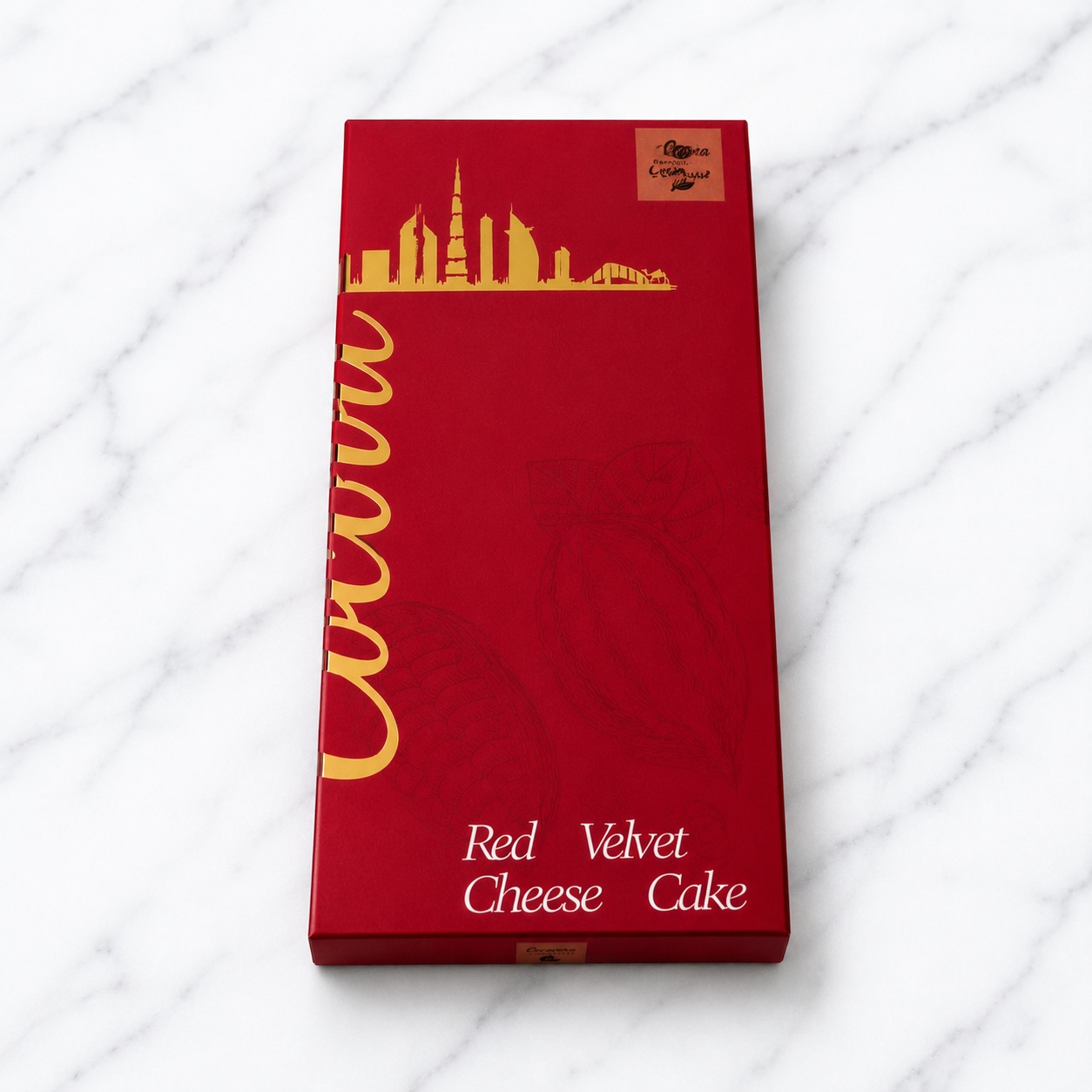 Choco World chocolate product 15